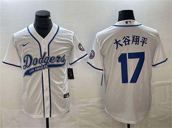 Los Angeles Dodgers #17 ??????? White Cool Base With Patch Stitched Jersey